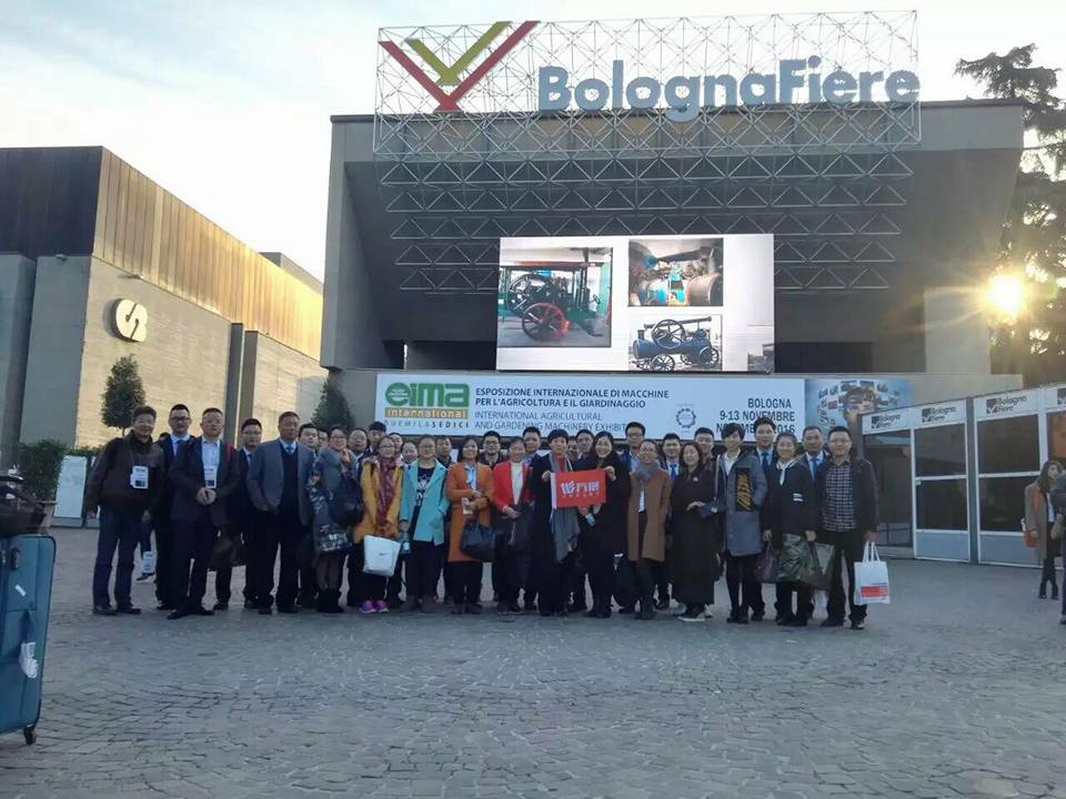 2016 Eima show in Bologna, Italy