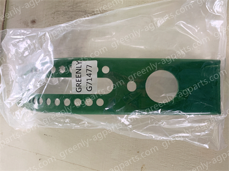 John Deere Depth Adjustment Cover A71477 G71477 